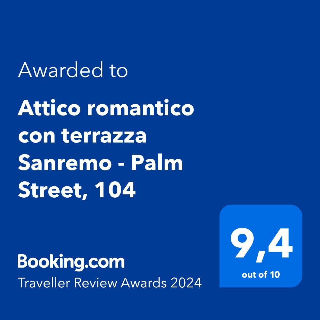 Attico Romantico Con Terrazza Sanremo - Palm Street, 104 - Free Wifi Extérieur photo